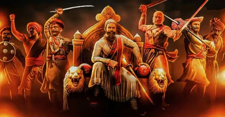 Shivaji