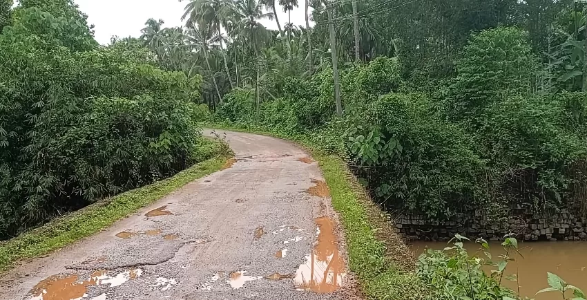 ಗೇಟ್ ದoಗಡಿ