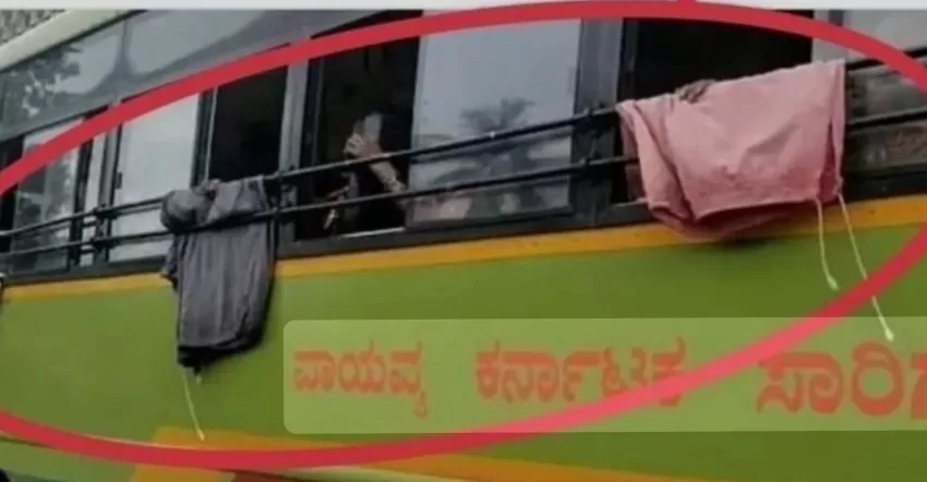  ಕೆಎಸ್‌ಆರ್‌ಟಿಸಿ ಬಸ್ ನಲ್ಲಿ ಒಳ ಉಡುಪುಗಳನ್ನು ಒಣಗಲು ಹಾಕಿದ ಪ್ರಯಾಣಿಕರು..!!