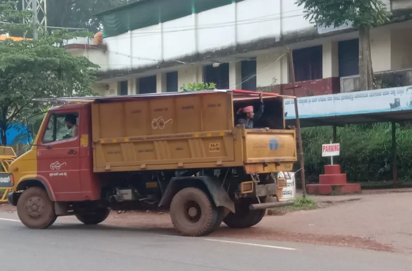  ಸುಳ್ಯ : ಸೌಜನ್ಯ ಪರ ಹಾಕಿದ್ದ ಬ್ಯಾನರ್ ತೆರವುಗೊಳಿಸಿದ ನಗರ ಪಂಚಾಯತ್