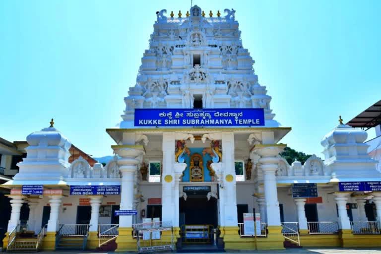  ಕುಕ್ಕೆಯಲ್ಲಿ ಡಿ.12ರಿಂದ ಚಂಪಾ ಷಷ್ಠಿ ಮಹೋತ್ಸವ