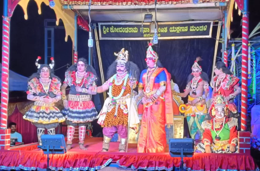  ಕಾಣಿಯೂರಿನಲ್ಲಿ ಶ್ರೀ ದೇವಿ ಲಲಿತೋಪಖ್ಯಾನ ಯಕ್ಷಗಾನ ಬಯಲಾಟ