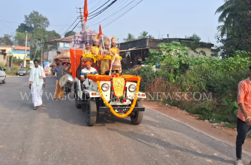  ಪೆರುವಾಜೆ ಶ್ರೀ ಜಲದುರ್ಗಾದೇವಿ ಜಾತ್ರೋತ್ಸವ;ವಿಶೇಷ ಹಸಿರು ಹೊರೆ ಕಾಣಿಕೆ ಮೆರವಣಿಗೆ