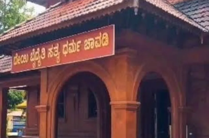  ವಿದೇಶದಲ್ಲಿ ಗೆಜ್ಜೆಗಿರಿ ಯಕ್ಷಗಾನ ಮೇಳದಿಂದ ಪ್ರಥಮ ಯಕ್ಷಗಾನ ವೈಭವ